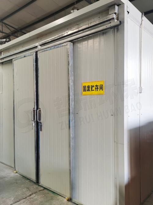 化工行业噪声与固废协同治理 上海哲瑞环保科技的绿色解决方案