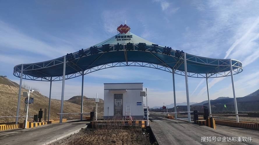 工业固体废物处置端部署方案 构建高效合规的固废治理体系