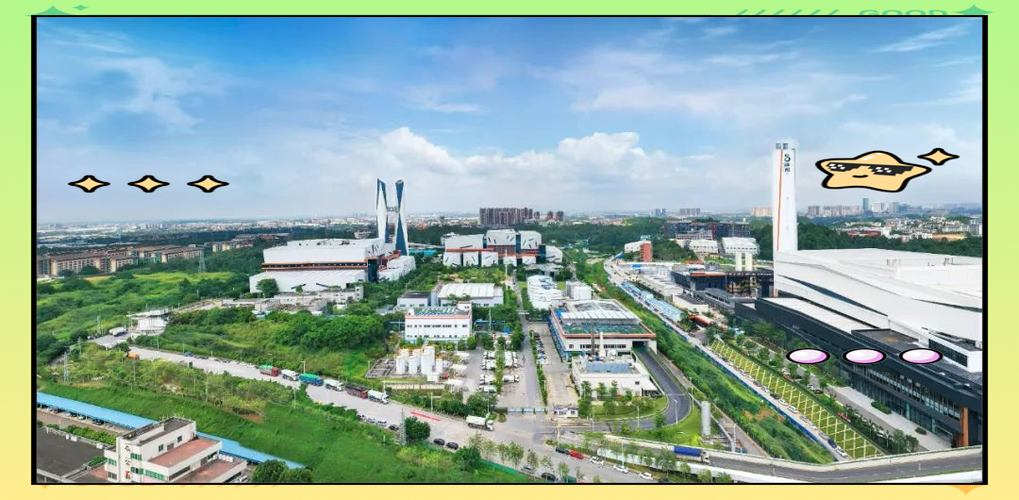瀚蓝固废 创新管理助力环境综合治理 固体废物治理